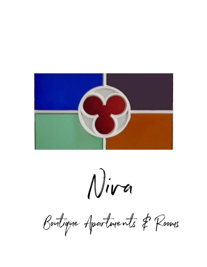 Niva Rooms & Studio Apartment 자그레브 외부 사진